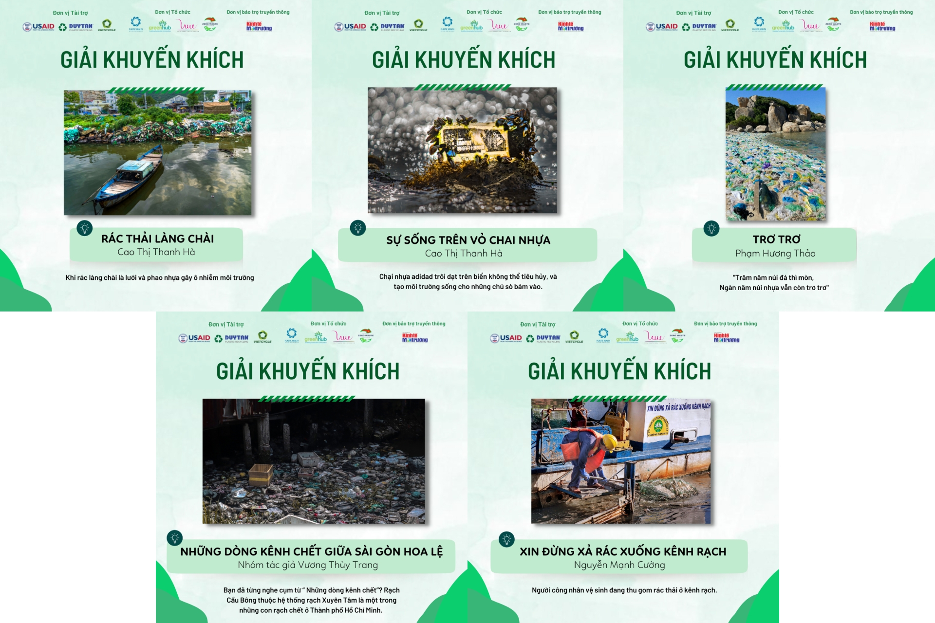 GIẢI KHUYẾN KH&Iacute;CH