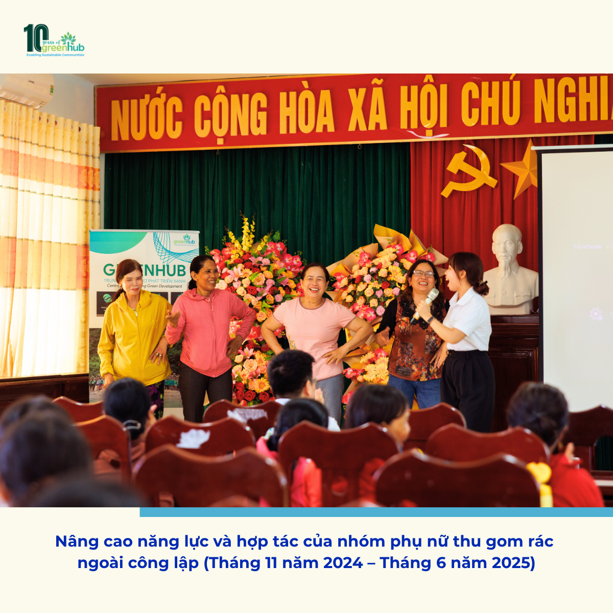 GREENHUB NHẬN BẰNG KHEN TỪ UBND TỈNH ĐẮK LẮK - DẤU MỐC Ý NGHĨA TRONG HÀNH TRÌNH 10 NĂM PHÁT TRIỂN XANH