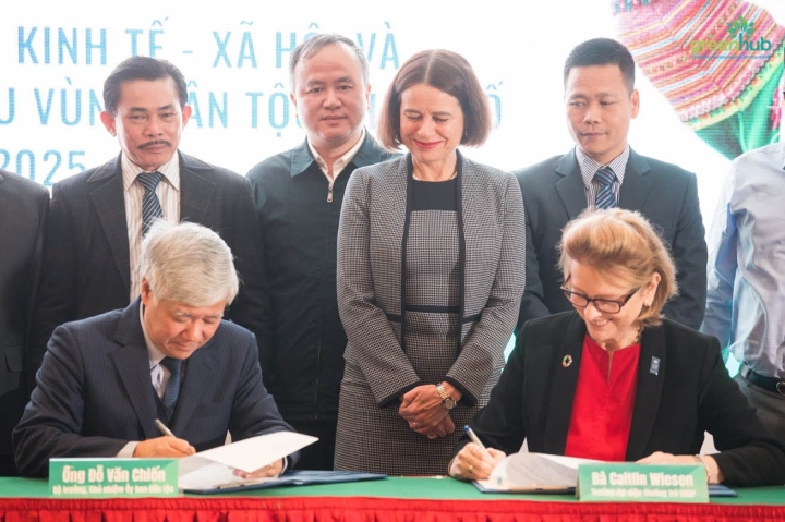 Lễ công bố dự án 