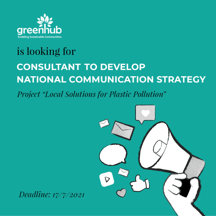 CONSULTANT TO DEVELOP NATIONAL COMMUNICATION STRATEGY (Project 