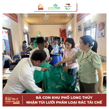 ♻️ THÚC ĐẨY MÔ HÌNH 